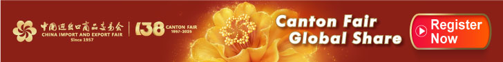 Canton_Fair_leaderboard_IEN_October2025