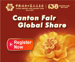 Canton_Fair_rectangle_IEN_October2025